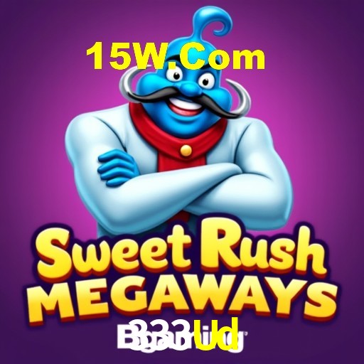 Interface do App 333Ud