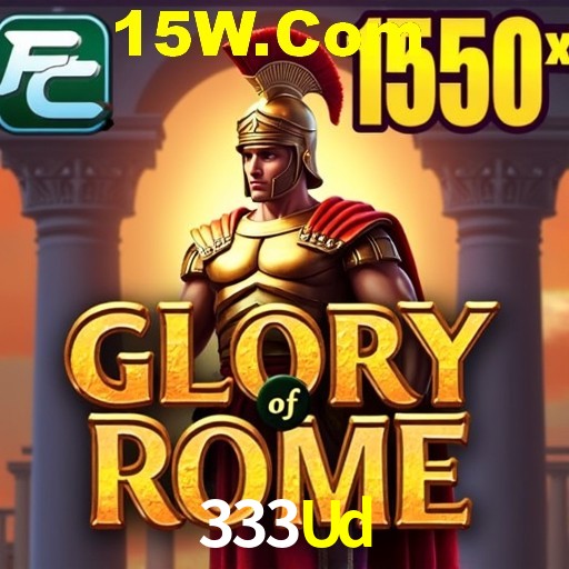 Cadastro rápido e seguro na 333Ud