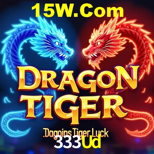 Descubra a Essência do 333Ud: Nossa História e Compromissos