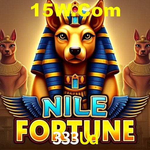 A Revolução dos Aplicativos de Jogos no 333Ud