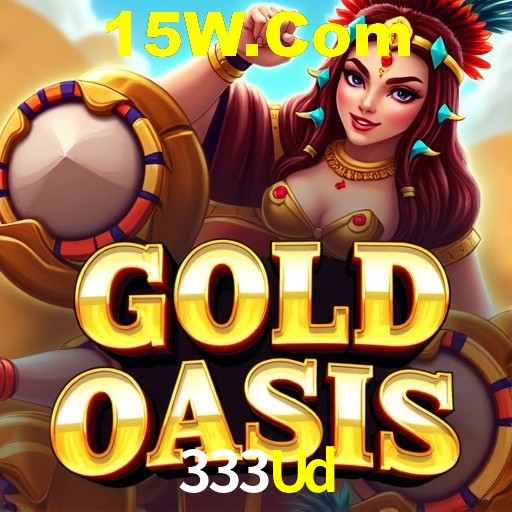 Explorando a Categoria de Eventos em Apostas na 333Ud