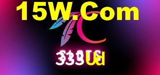 Bônus de boas-vindas na 333Ud